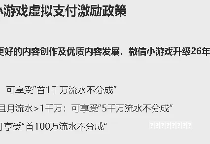陪孩子玩3个小游戏，轻松锻炼自控力专注力，日常在家就能做秘籍