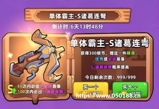 游戏论思路·文化的逻辑｜鲍德里亚与医疗游戏的游戏药方